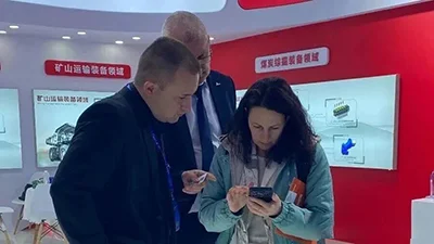 China Coal & Mining Expo 2025