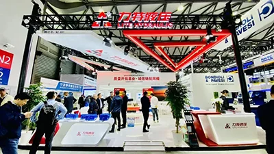 bauma China 2024