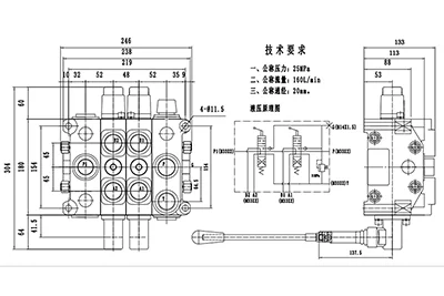 Diagram